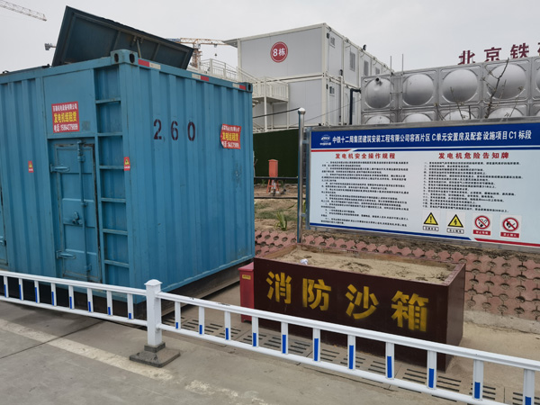 金川如何根据标准判断电线电缆的质量？