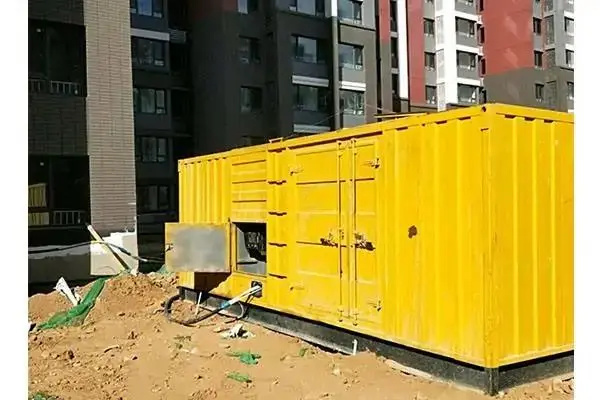 金川电网功率因数降低对用电设备有哪些影响？